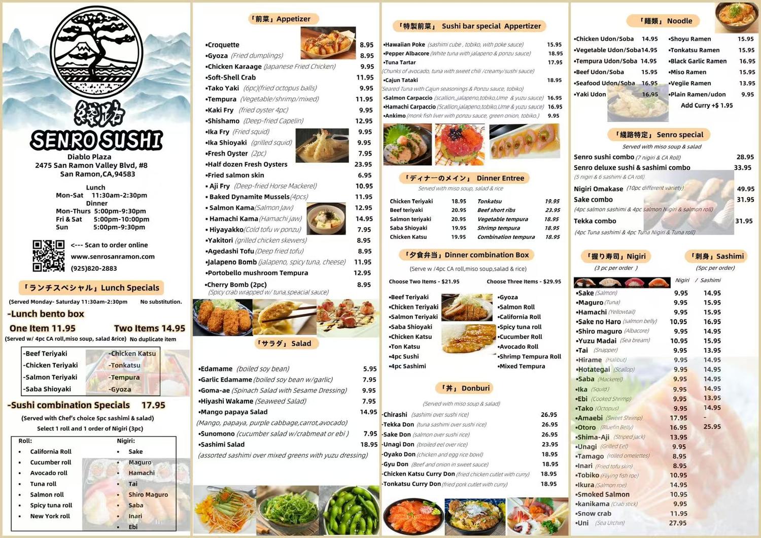 Menu of Senro Sushi, including appetizers, sushi bar special appetizers, lunch specials, salads, noodles, dinner entrees, combination boxes, donburi, nigiri, sashimi, with operating hours and contact info