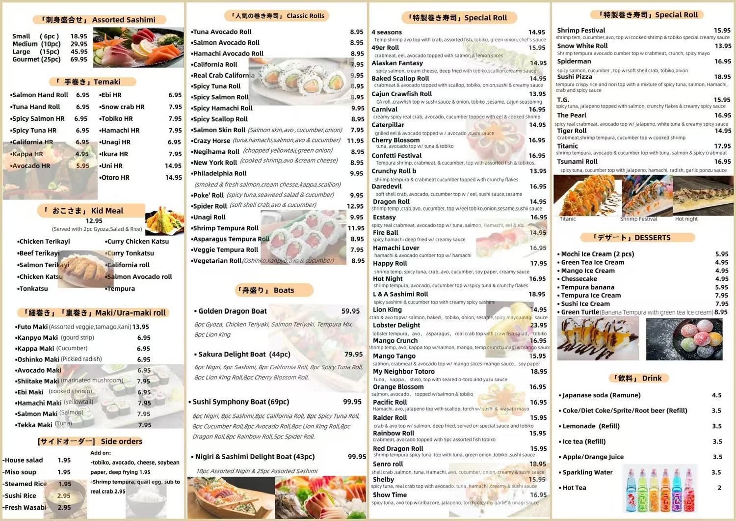 A sushi restaurant menu featuring assorted sashimi, classic rolls, special rolls, temaki, kid meals, boats, desserts, drinks, with various items and prices listed at Senro Sushi, a Sushi restaurant in San Ramon
